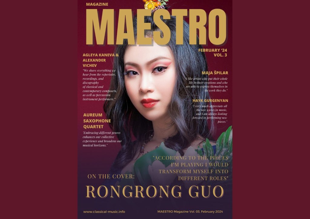 mm vol3